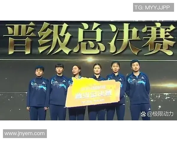 上海乒乓球队在世锦赛积分榜上以80分稳居第一展现强劲实力