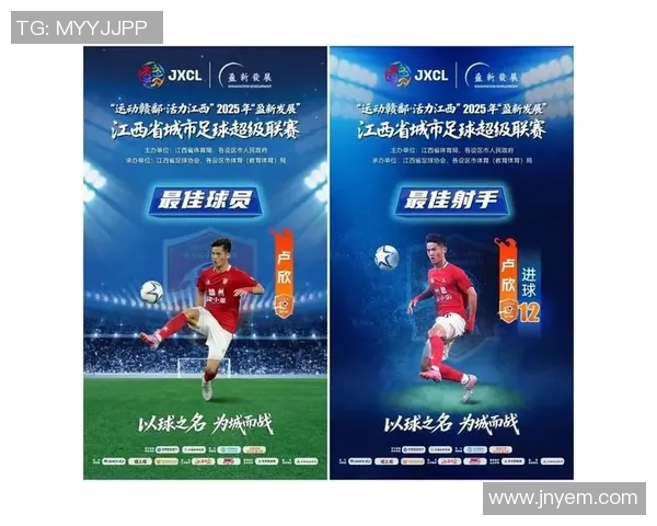 陈星星的足球之路揭秘他是如何成为足球明星的传奇故事 陈星星的足球之路揭秘他是如何成为足球明星的传奇故事